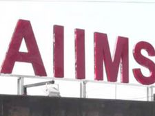 AIIMS Recruitment 2019: ரூ.34 ஆயிரம் ஊதியத்தில் எய்ம்ஸ் மருத்துவமனையில் வேலை!!