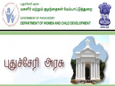 10-வது தேர்ச்சியா? புதுச்சேரி அங்கன்வாடி மையங்களில் வேலை வாய்ப்பு!