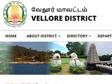தமிழக அரசின் குழந்தைகள் பாதுகாப்பு அலுவலகத்தில் பணியாற்ற ஆசையா?