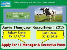 ரூ.1.75 லட்சம் ஊதியத்தில் தமிழக அரசு வேலை! அழைக்கும் ஆவின் நிர்வாகம்!