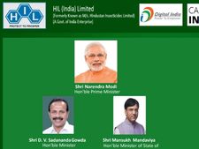 ரூ.40 ஆயிரம் ஊதியத்தில் எச்ஐஎல் நிறுவனத்தில் வேலை!