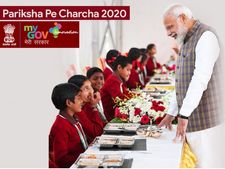 Pariksha Pe Charcha 2020: பிரதமர் மோடியுடன் கலந்துரையாட ஓர் வாய்ப்பு!