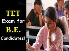 பி.இ பட்டதாரிகளும் ஆசிரியர் ஆகலாம்! தமிழக அரசின் அறிவிப்பால் மகிழ்ச்சியடைந்த பொறியாளர்கள்!