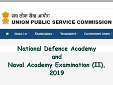 UPSC NDA: யுபிஎஸ்சி என்டிஏ தேர்வு முடிவுகள் வெளியீடு!