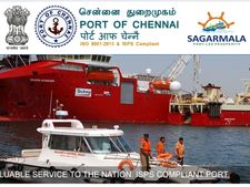 வேலை, வேலை..! ரூ.70 ஆயிரம் ஊதியத்தில் சென்னை துறைமுக வேலை!
