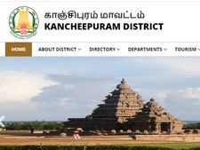 ரூ.50 ஆயிரம் ஊதியம்! 8-வது தேர்ச்சி பெற்றவர்களுக்கு செங்கல்பட்டில் அரசாங்க வேலை!