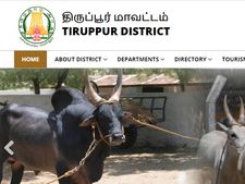 8-வது தேர்ச்சியா? சைக்கிள் ஓட்டத் தெரியுமா? கால்நடை பராமரிப்புத்துறையில் வேலைவாய்ப்பு!