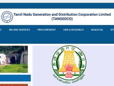 பட்டதாரி இளைஞர்களுக்கு ரூ.62 ஆயிரம் ஊதியத்தில் தமிழக அரசு வேலை!