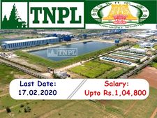 TNPL Recruitment 2020: ரூ.1 லட்சம் ஊதியத்தில் தமிழக அரசு வேலை வேண்டுமா?