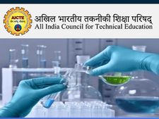 AICTE: பி.இ படிக்க இனி கெமிஸ்டரி தேவையில்லை- ஏஐசிடிஇ அதிரடி முடிவு!
