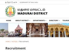 8-ம் வகுப்பு தேர்ச்சியா? மதுரை மாவட்டத்தில் அரசாங்க வேலை ரெடி!