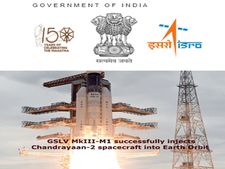 ISRO Recruitment 2020: 10-வது தேர்ச்சி பெற்றவர்களுக்கு இஸ்ரோவில் கொட்டிக்கிடக்கும் வேலை வாய்ப்புகள்!