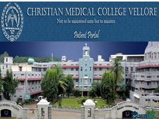 வேலூர் சிஎம்சி மருத்துவக் கல்லூரியில் வேலை வாய்ப்பு!