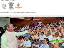 ISRO Yuvika 2020: இஸ்ரோ சார்பில் இளம் விஞ்ஞானி பயிற்சி! விண்ணப்பிக்கலாம் வாங்க!