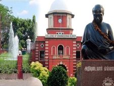 Anna University: அண்ணா பல்கலையில் திட்ட உதவியாளர் வேலை, விண்ணப்பிக்கலாம் வாங்க!