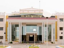 பட்டதாரி இளைஞர்களே! தமிழக சமூகப் பாதுகாப்புத் துறையில் வேலை!