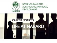NABARD Recruitment 2020: ரூ.70 ஆயிரம் ஊதியத்தில் நபார்டு வங்கியில் வேலை!