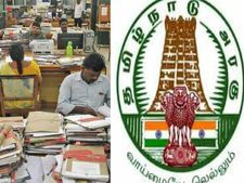 ரூ.62 ஆயிரம் ஊதியத்தில் தமிழக ஊரக வளர்ச்சித் துறையில் வேலை!