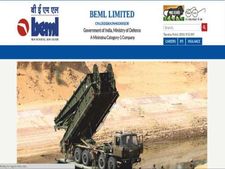 BEML recruitment 2020: ரூ.2.60 லட்சம் ஊதியத்தில் BEML நிறுவனத்தில் வேலை!