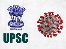 UPSC 2020: திட்டமிட்டபடி தேர்வுகள் நடைபெறும்- யுபிஎஸ்சி அறிவிப்பு!