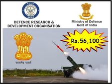 DRDO Recruitment: மத்திய பாதுகாப்புத் துறையில் பணியாற்ற ஆசையா?