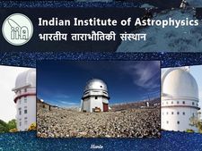எம்.எஸ்சி பட்டதாரிகளுக்கு இந்திய வானியற்பியல் நிறுவனத்தில் வேலை!!