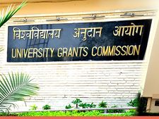 திறன் வளர்ப்பு படிப்புகள் தொடங்க விண்ணப்பங்கள் வரவேற்பு: யுஜிசி