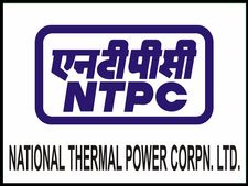 நீங்க பி.இ. பட்டதாரியா? ரூ.1.89 லட்சம் ஊதியத்தில் மத்திய அரசு நிறுவனத்தில் வேலை!