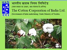 10-வது தேர்ச்சி பெற்றவருக்கு மத்திய அரசின் காட்டன் நிறுவனத்தில் வேலை!
