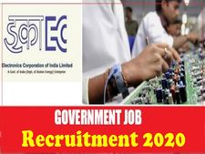 ஐடிஐ முடித்தவர்களுக்கு செம ஜாக்பாட்! மத்திய அரசு வேலை!