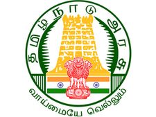 10-வது தேர்ச்சியா? உங்க ஊரிலேயே தமிழக அரசு வேலை, விண்ணப்பிக்கலாம் வாங்க!