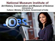 எம்.ஏ. பட்டதாரிகளுக்கு தேசிய அருங்காட்சியகத்தில் வேலை!