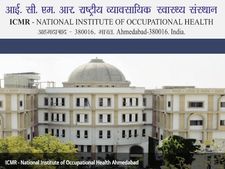 டிப்ளமோ நர்சிங் படித்தவருக்கு மத்திய அரசு நிறுவனத்தில் வேலை!