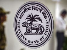 இந்திய ரிசர்வ் வங்கியில் பணியாற்ற ஆசையா? விண்ணப்பங்கள் வரவேற்பு!