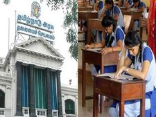 ப்ளஸ் 2-வில் கடைசித் தேர்வு எழுதலயா? அப்ப இந்த செய்தி உங்களுக்குதான்!!