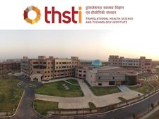 ரூ.75 ஆயிரம்  ஊதியத்தில் மத்திய அரசு வேலை வேண்டுமா? விண்ணப்பிக்கலாம் வாங்க!