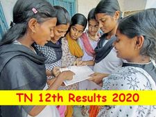 12ம் வகுப்பு தேர்வு முடிவுகள் வெளியீடு! மாஸ் காட்டிய ஈரோடு மாவட்டம்!