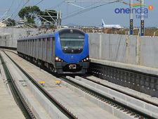 ரூ.1.20 லட்சம் ஊதியத்தில் சென்னையிலேயே அரசாங்க வேலை!