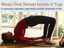 ரூ.75 ஆயிரம் ஊதியத்தில் மத்திய அரசுத் துறையில் பணியாற்ற ஆசையா?