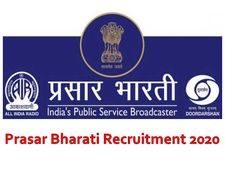 ரூ.75 ஆயிரம் ஊதியத்தில் மத்திய அரசில் பணியாற்ற ஆசையா?