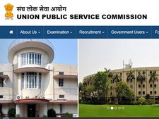 UPSC 2020: எம்.எஸ்சி பட்டதாரிகளுக்கு யுபிஎஸ்சி-யில் வேலை வாய்ப்பு!