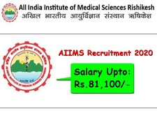 ரூ.81 ஆயிரம் ஊதியத்தில் எய்ம்ஸ் நிறுவனத்தில் வேலை!