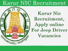 ரூ.62 ஆயிரம் ஊதியத்தில் தமிழக அரசு வேலை! ஓட்டுநர் பணியிடங்களுக்கு விண்ணப்பங்கள் வரவேற்பு!