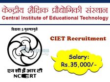 பி.இ, பி.டெக் பட்டதாரியா நீங்க? மத்திய தொழில்நுட்ப கல்வி நிறுவனத்தில் பணியாற்றலாம் வாங்க!