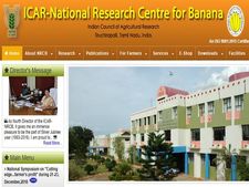 ரூ.31 ஆயிரம் ஊதியத்தில் திருச்சியிலேயே மத்திய அரசு வேலை வேண்டுமா?