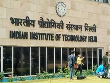 10-வது தேர்ச்சியா? தில்லி ஐஐடி-யில் கொட்டிக்கிடக்கும் வேலை வாய்ப்புகள்!