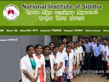 தேசிய சித்த மருத்துவ நிறுவனத்தில் ரூ.40 ஆயிரம் ஊதியத்தில் வேலை வேண்டுமா?