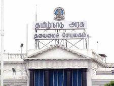 வேலை, வேலை, வேலை! ரூ.1.12 லட்சம் ஊதியத்தில் தமிழக அரசு வேலை!