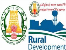 டிப்ளமோ படித்தவர்களுக்கு தமிழக அரசில் வேலை வேண்டுமா? ஊதியம் ரூ.1.12 லட்சம்!