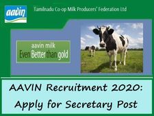 ரூ.65 ஆயிரம் ஊதியத்தில் ஆவின் நிறுவனத்தில் பணியாற்ற ஆசையா?